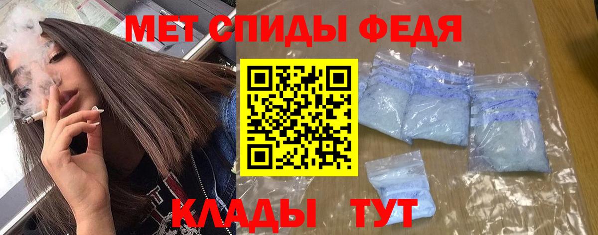 Amphetamine VHQ Аша
