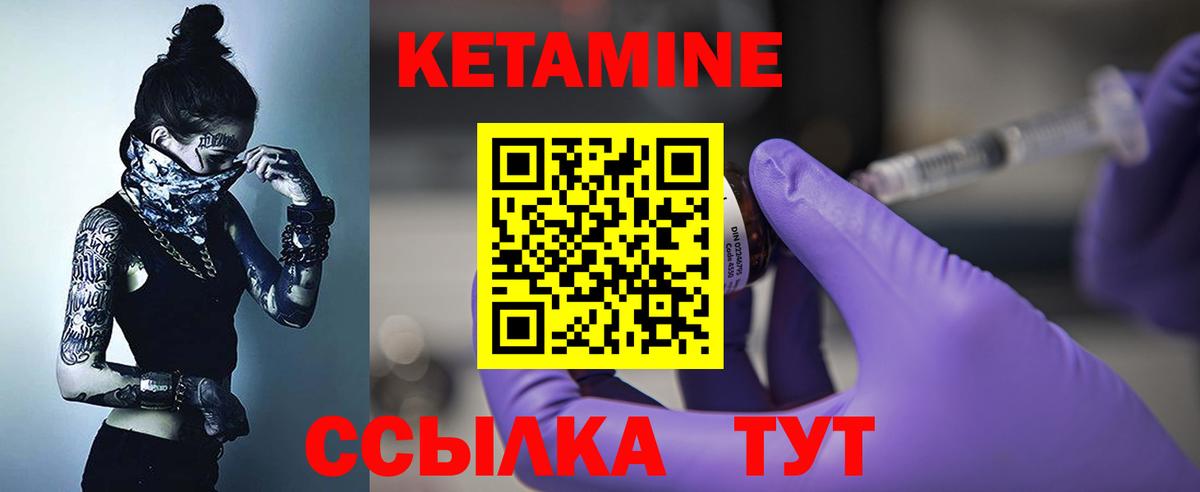 Меф   Канабис  ГАШ  Аша  Мефедрон  Вход с VPN 