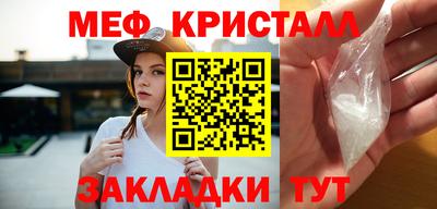 экстази Апрелевка