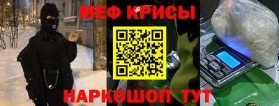 экстази Апрелевка