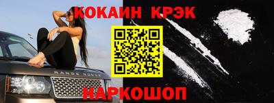 экстази Апрелевка