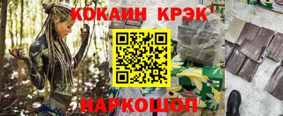 не бодяженный Аргун