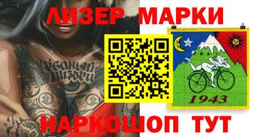 не бодяженный Аргун