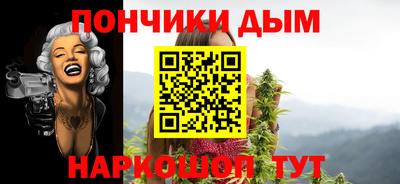 экстази Апрелевка
