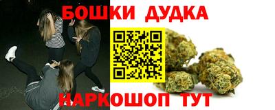 экстази Апрелевка