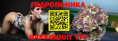 мефедрон Апшеронск