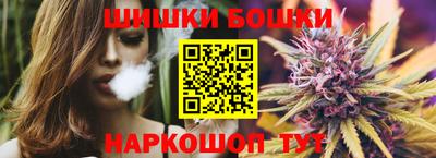 экстази Апрелевка