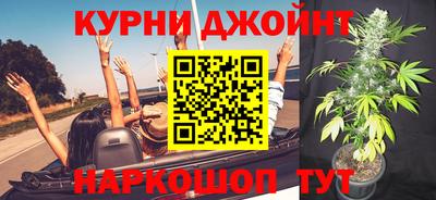 экстази Апрелевка