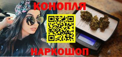 мефедрон Апшеронск