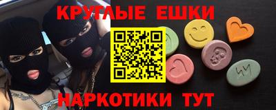 не бодяженный Аргун