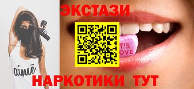 не бодяженный Аргун