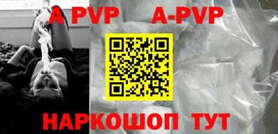 не бодяженный Аргун
