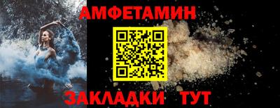 экстази Апрелевка