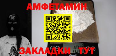 не бодяженный Аргун