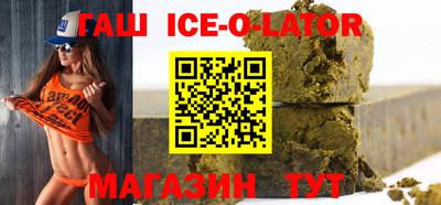 экстази Апрелевка
