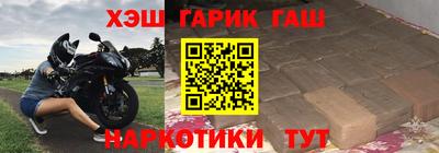 экстази Апрелевка