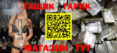 экстази Апрелевка