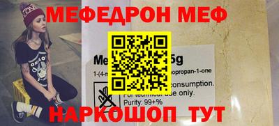 экстази Апрелевка
