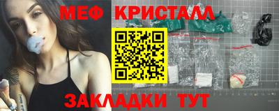 экстази Апрелевка