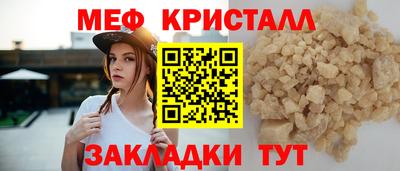 экстази Апрелевка