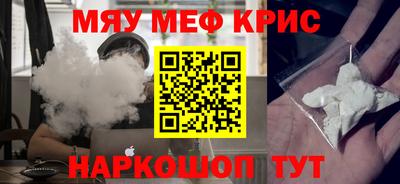 не бодяженный Аргун