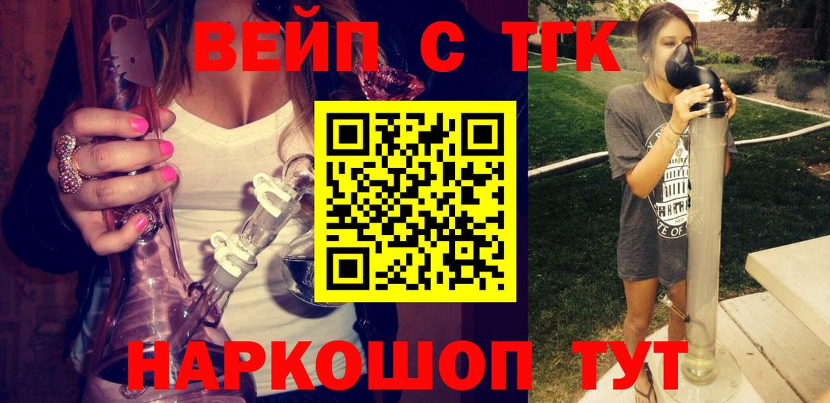 Галлюциногенные грибы Аша